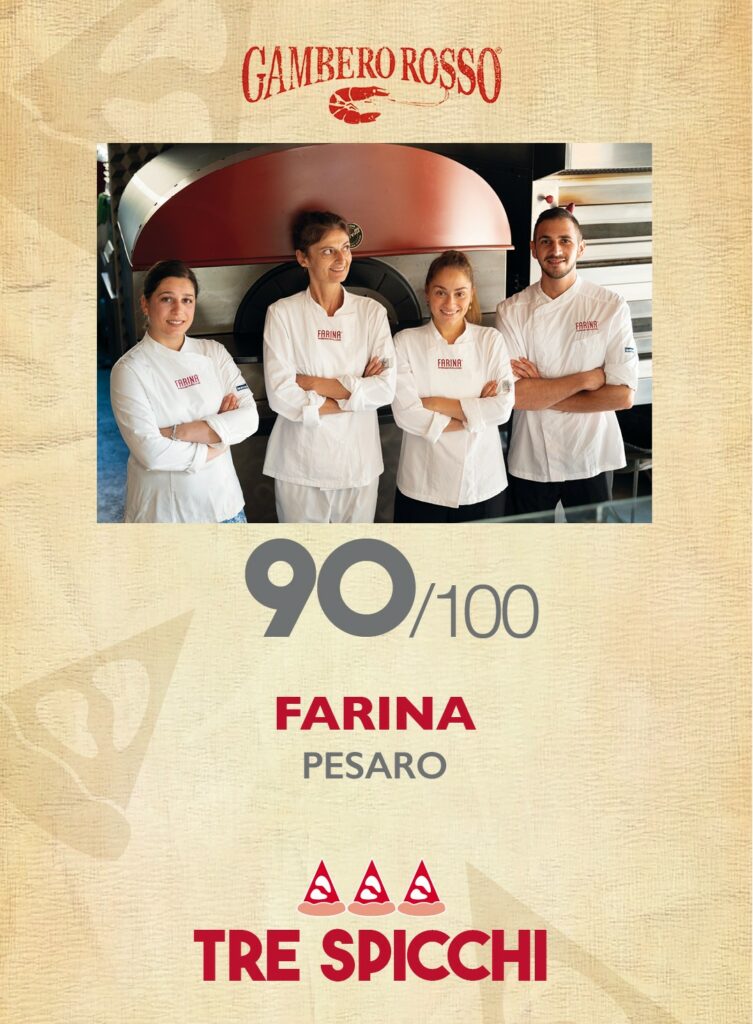 Farina Tre Spicchi Gambero Rosso 2025